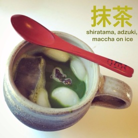 green tea with ice, anko, shiratama