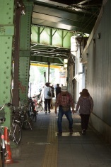Under the Yamanote line.