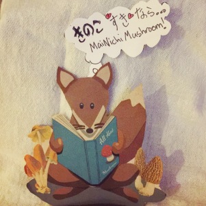 Foxey working hard to promote MaiNichiMushroom